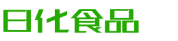 黔西南恩明贸易有限公司